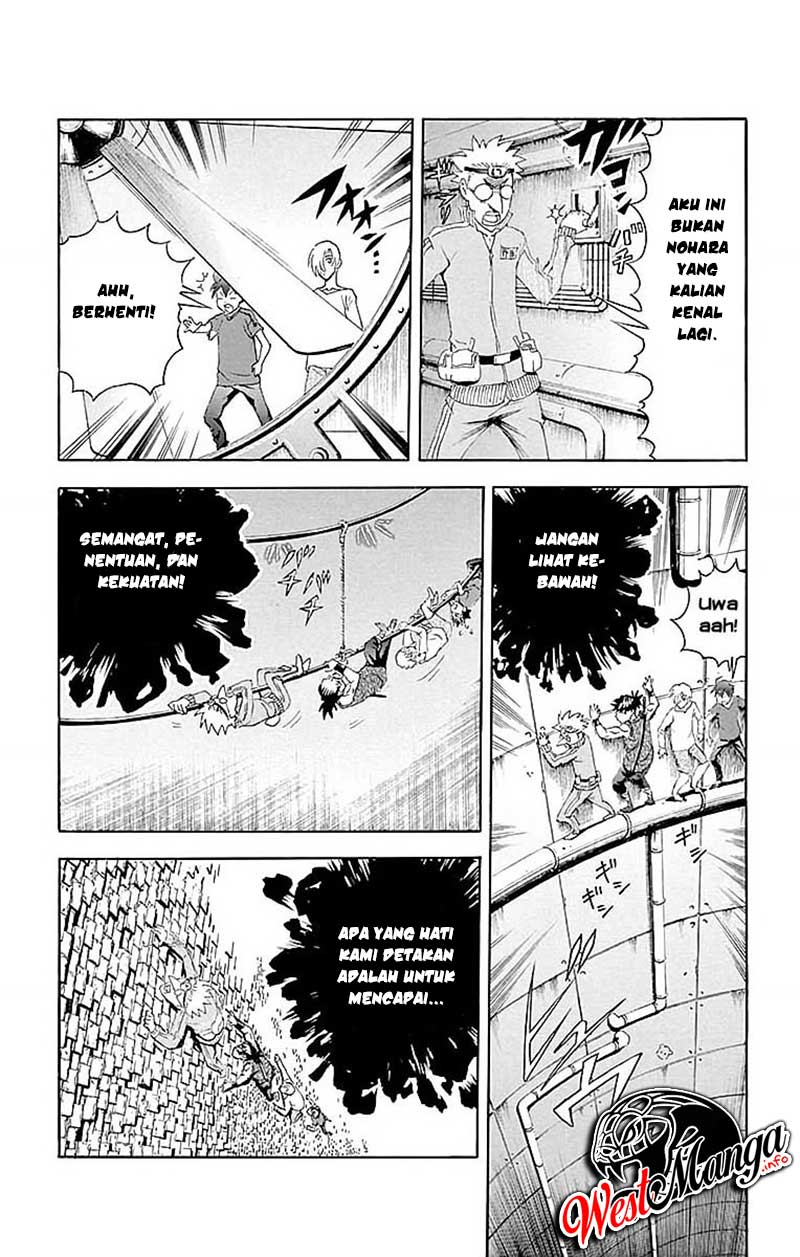 Kimi wa 008 chapter 36 halaman 15