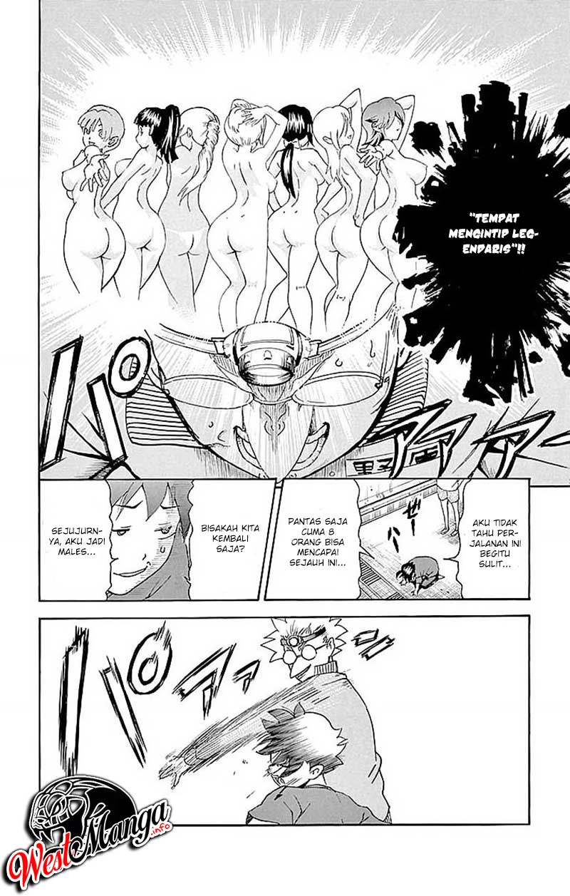 Kimi wa 008 chapter 36 halaman 16