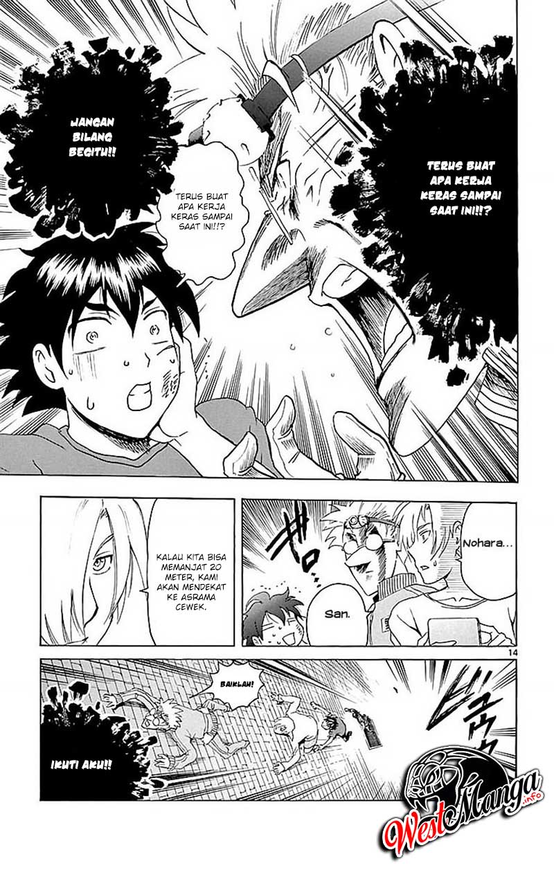 Kimi wa 008 chapter 36 halaman 17