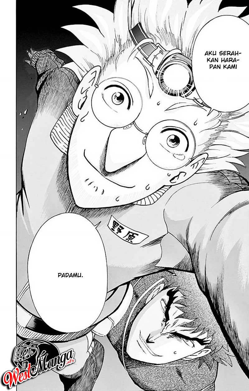 Kimi wa 008 chapter 36 halaman 20