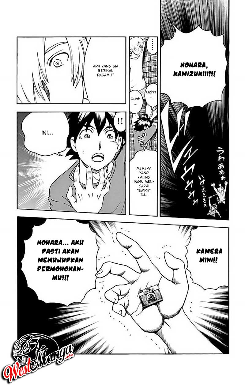 Kimi wa 008 chapter 36 halaman 21