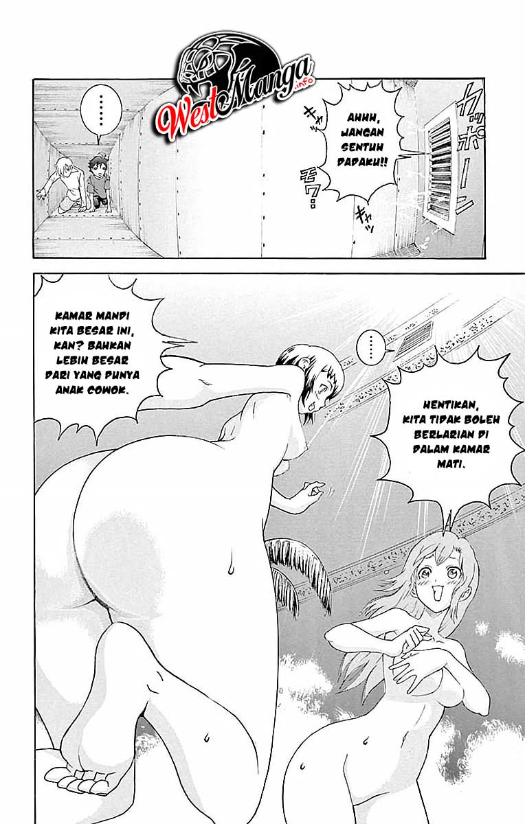Kimi wa 008 chapter 37 halaman 17