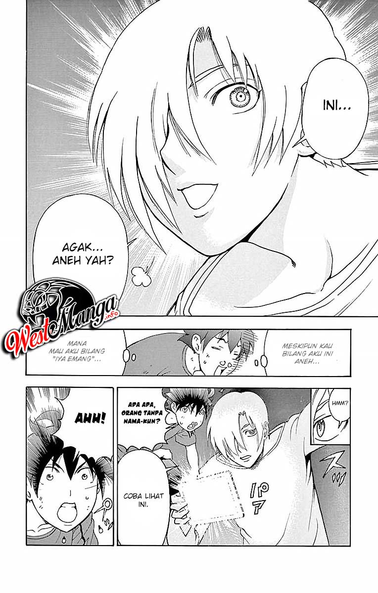 Kimi wa 008 chapter 37 halaman 19
