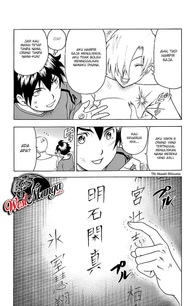 Kimi wa 008 chapter 37 halaman 21
