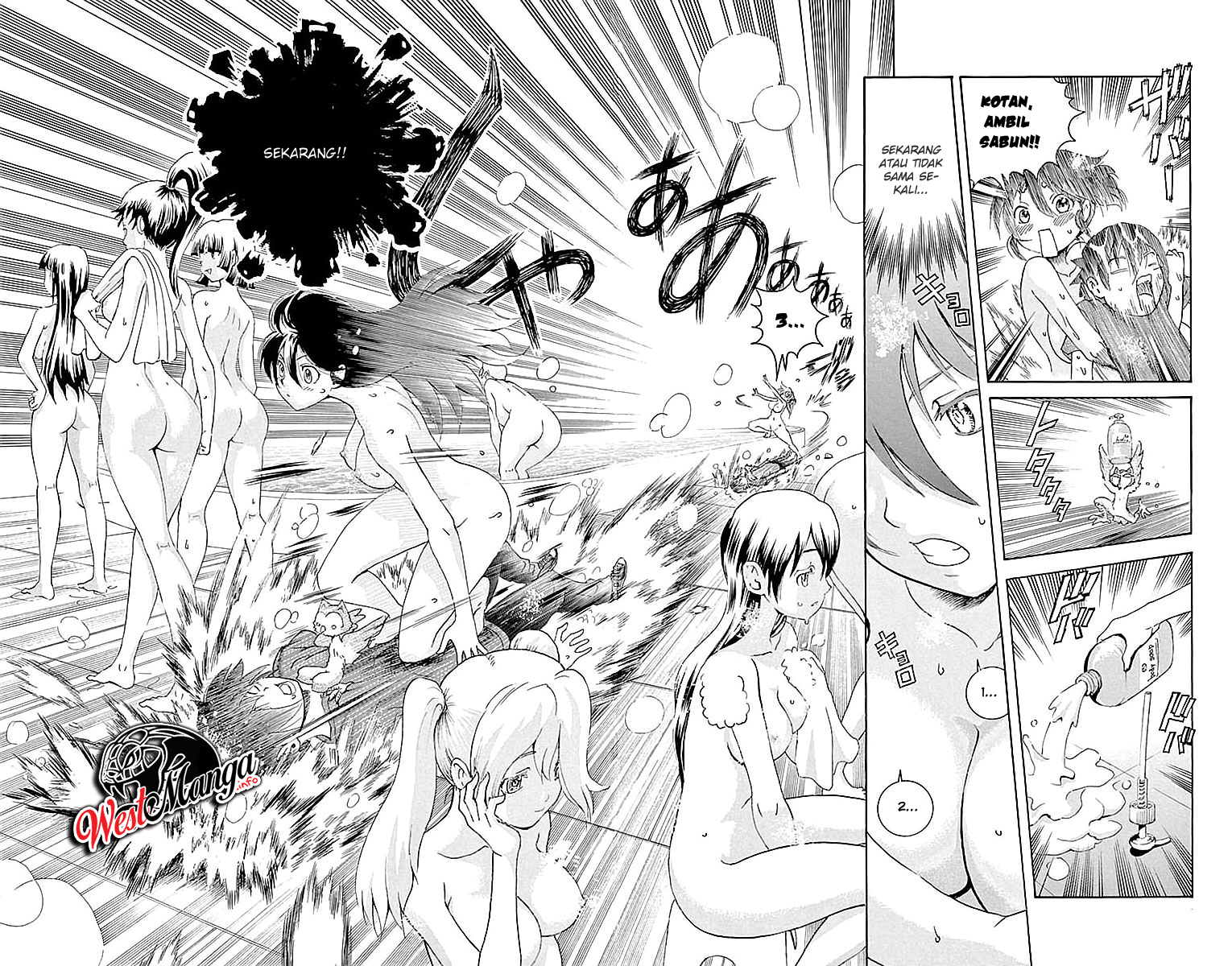 Kimi wa 008 chapter 38 halaman 12