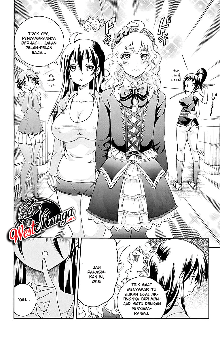 Kimi wa 008 chapter 38 halaman 17