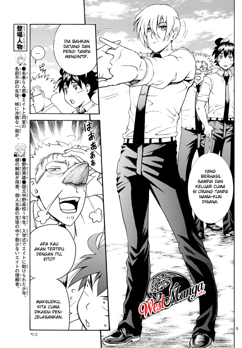 Kimi wa 008 chapter 39 halaman 7