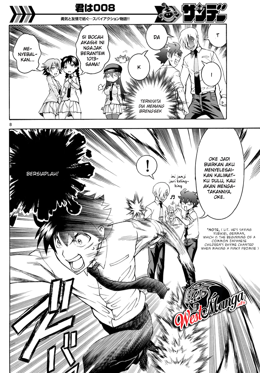 Kimi wa 008 chapter 39 halaman 10