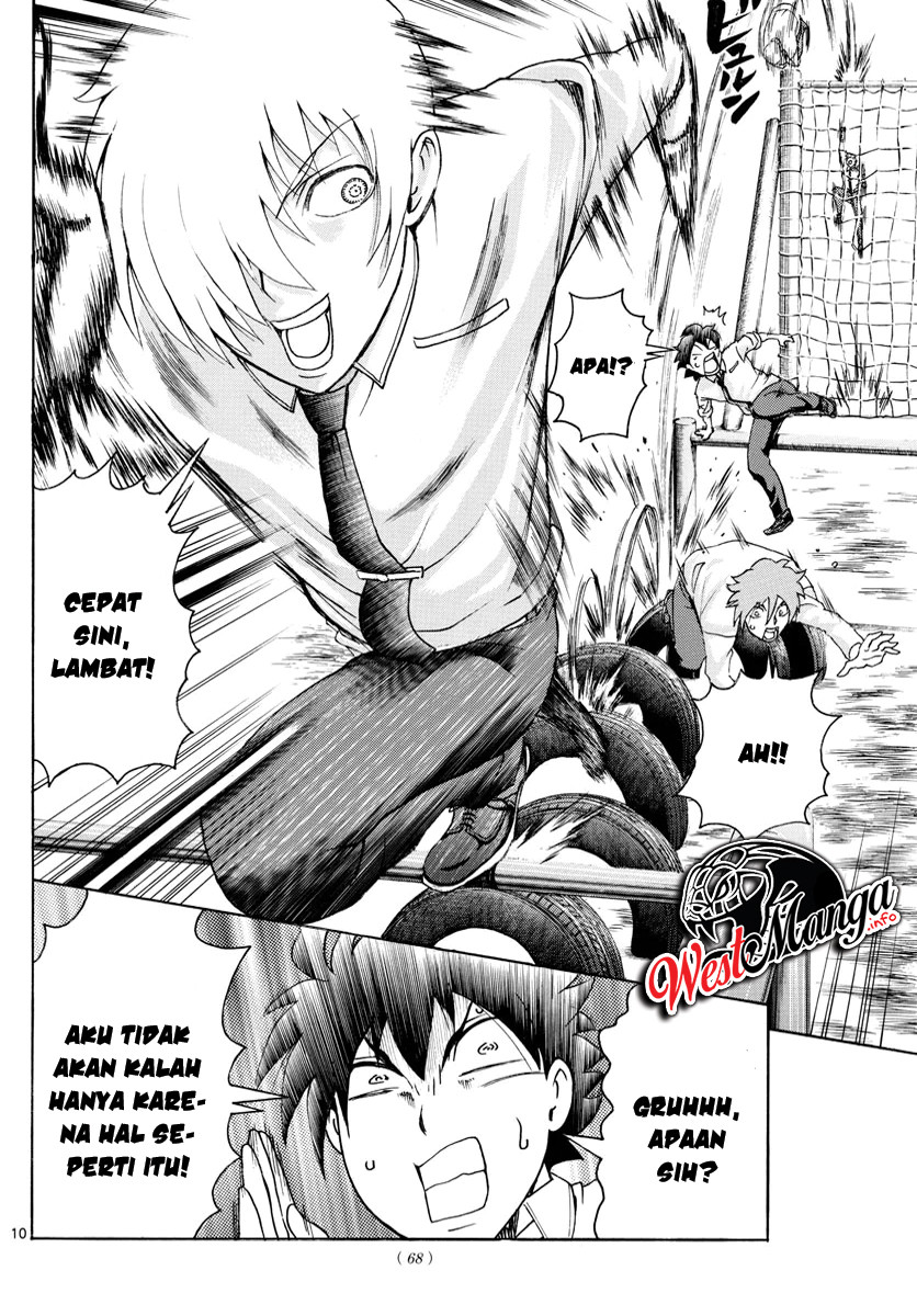 Kimi wa 008 chapter 39 halaman 12