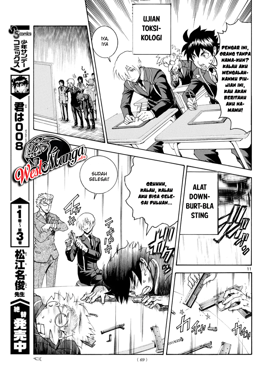 Kimi wa 008 chapter 39 halaman 13