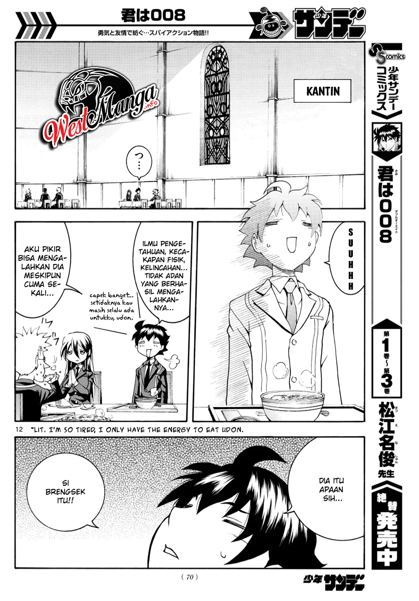 Kimi wa 008 chapter 39 halaman 14