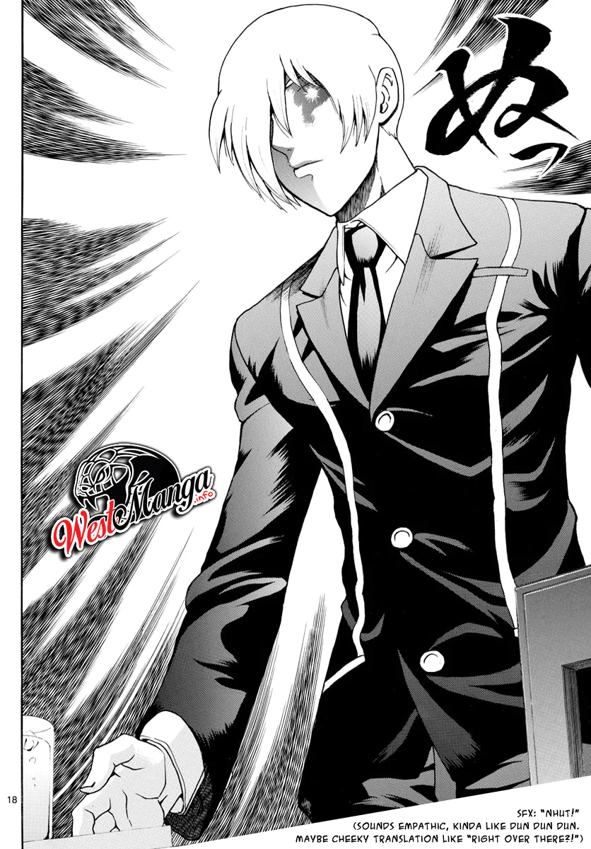 Kimi wa 008 chapter 39 halaman 21
