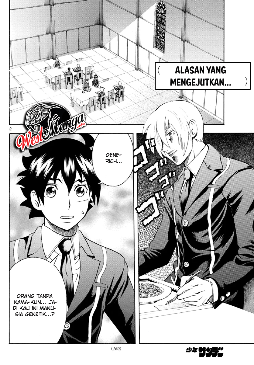 Kimi wa 008 chapter 40 halaman 4