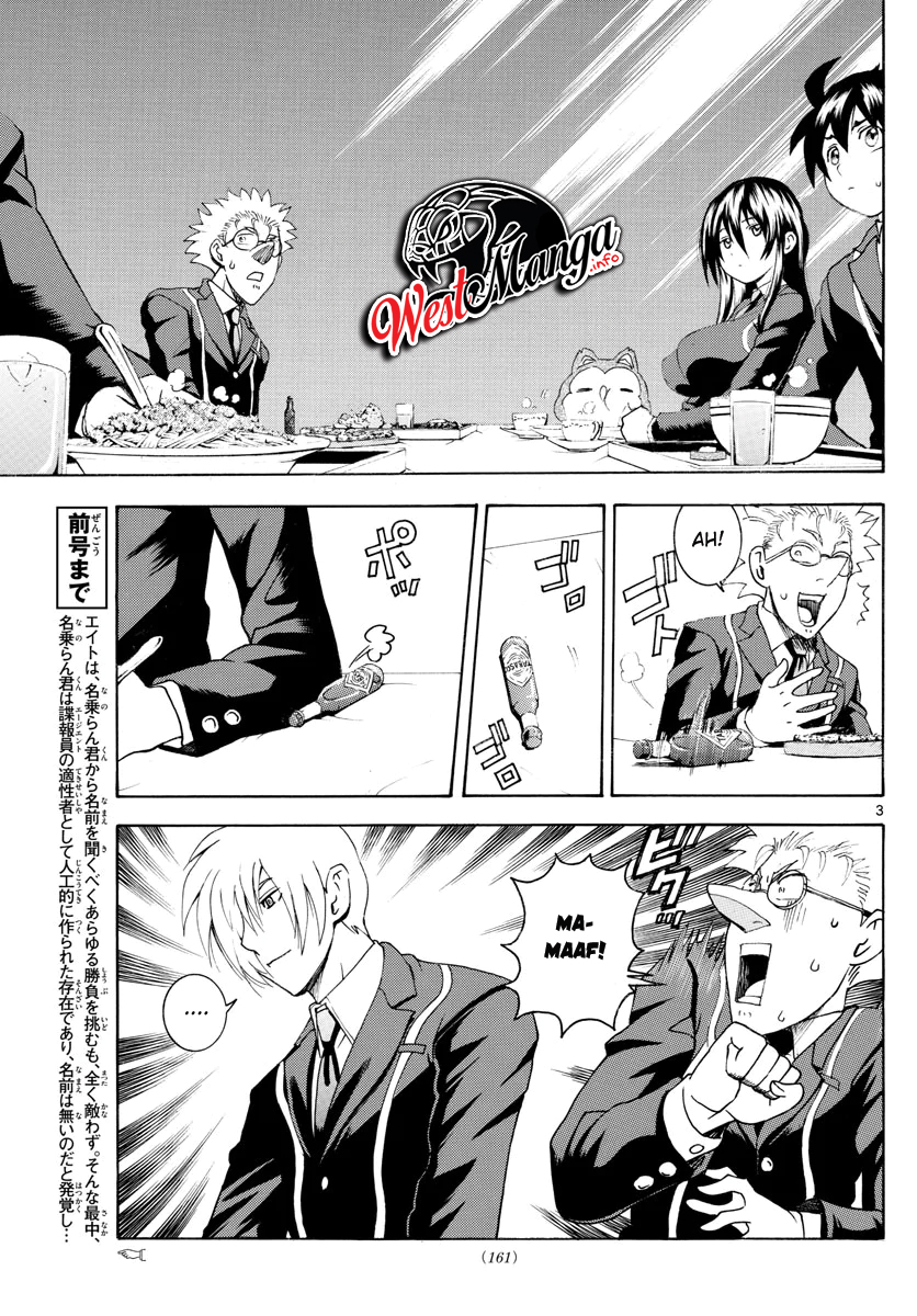 Kimi wa 008 chapter 40 halaman 5