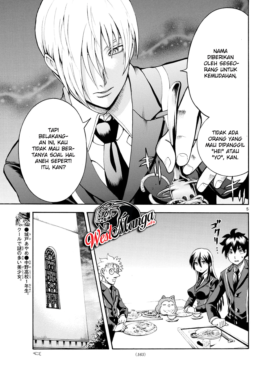Kimi wa 008 chapter 40 halaman 7