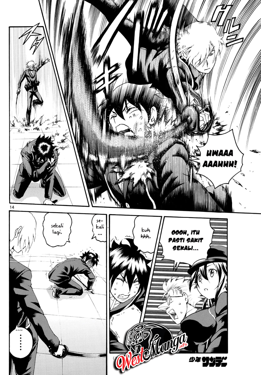 Kimi wa 008 chapter 40 halaman 16