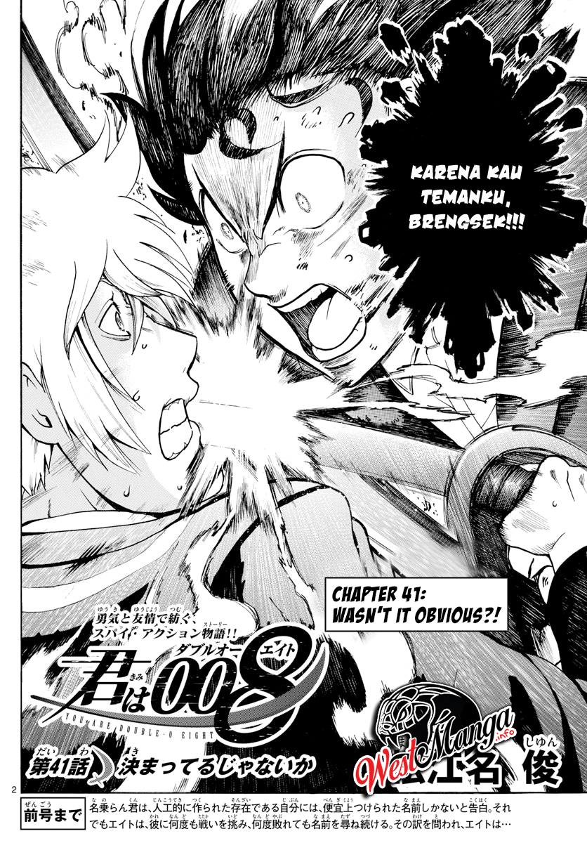 Kimi wa 008 chapter 41 halaman 4