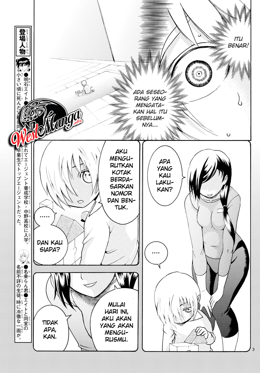 Kimi wa 008 chapter 41 halaman 5