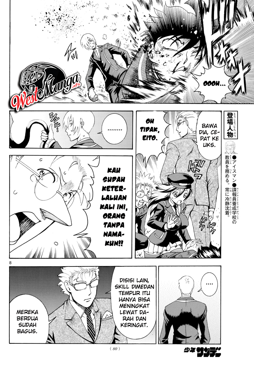 Kimi wa 008 chapter 41 halaman 10