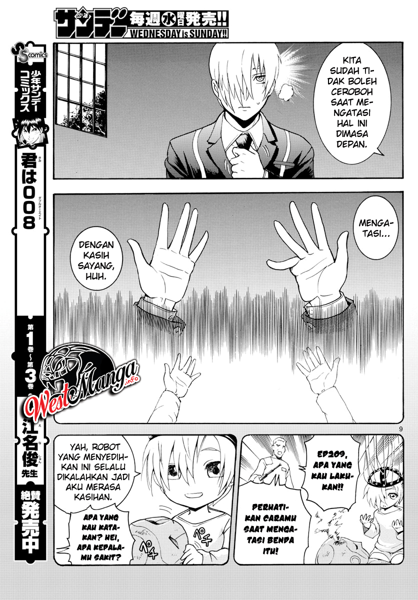 Kimi wa 008 chapter 41 halaman 11