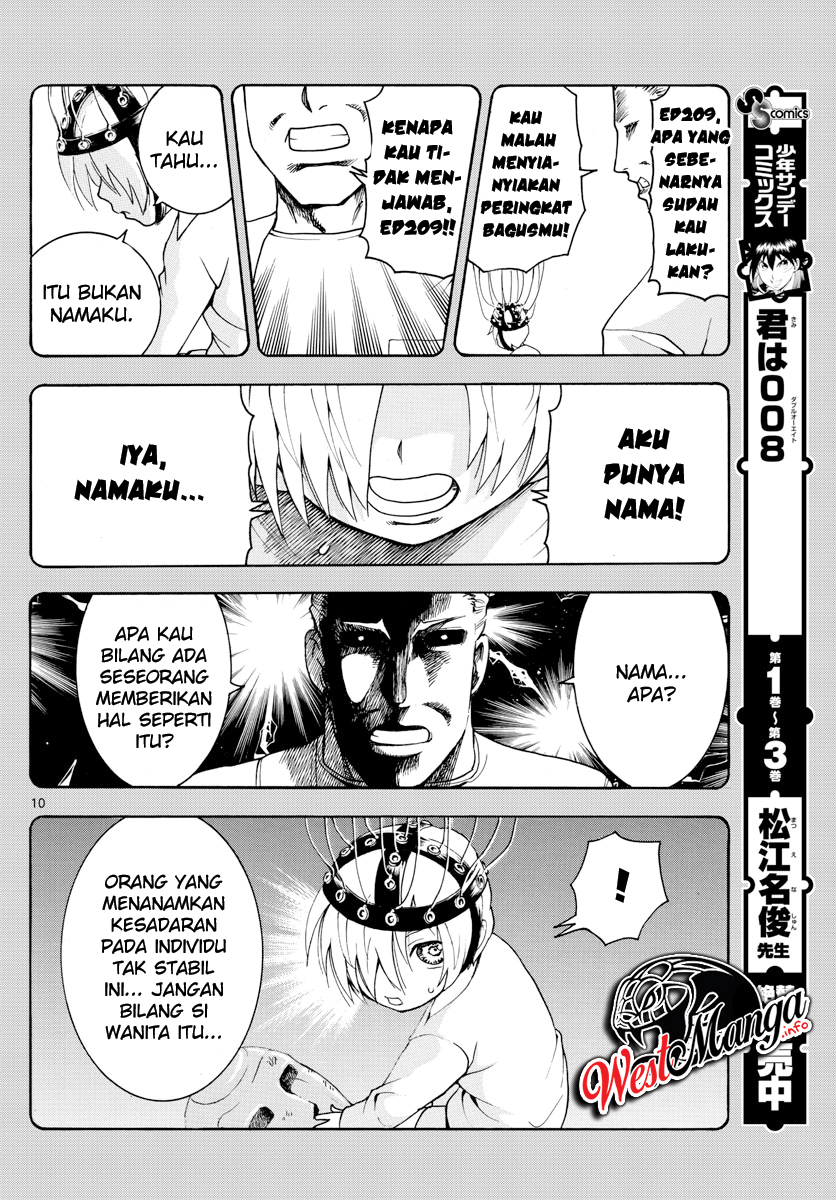 Kimi wa 008 chapter 41 halaman 12