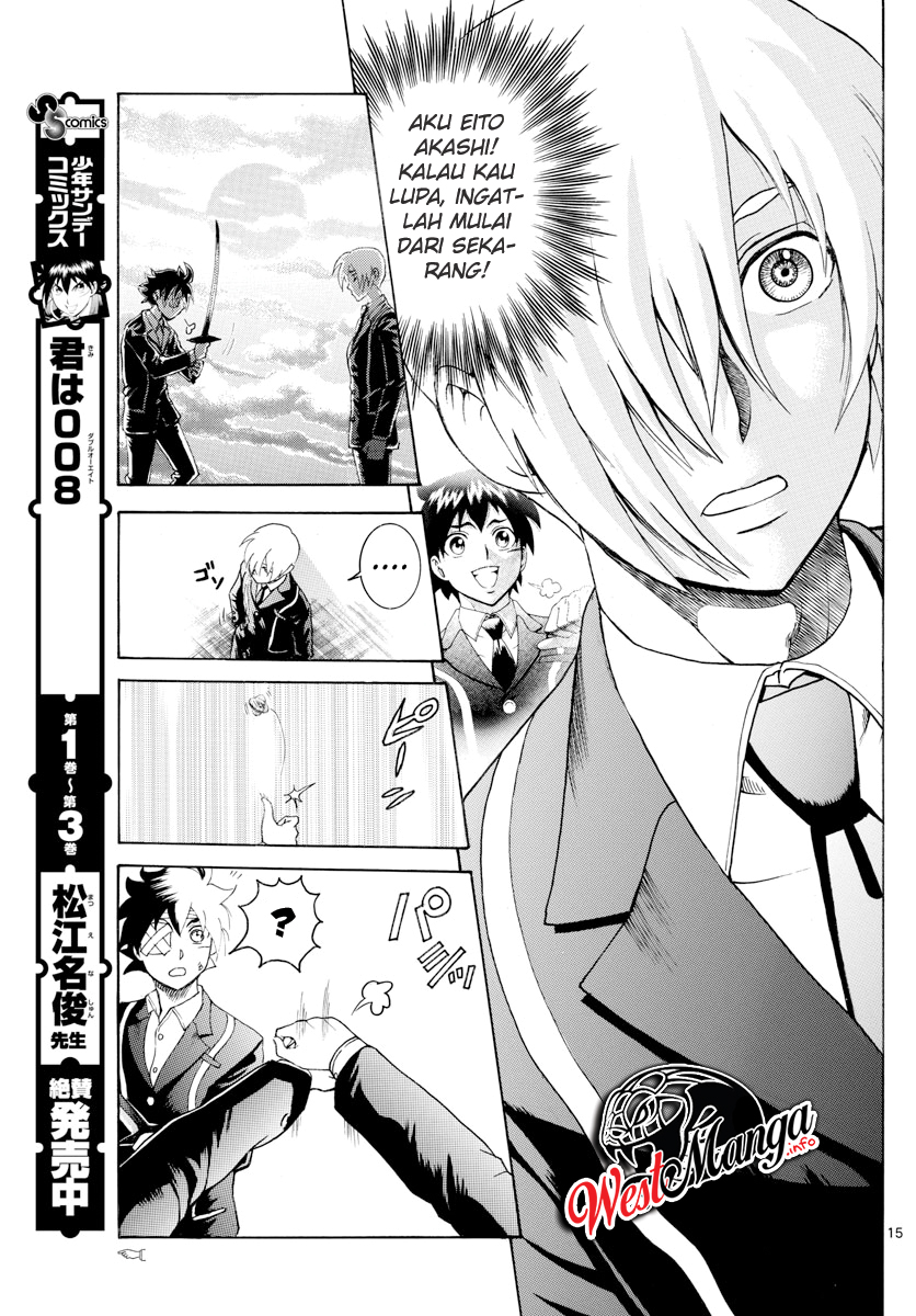 Kimi wa 008 chapter 41 halaman 17