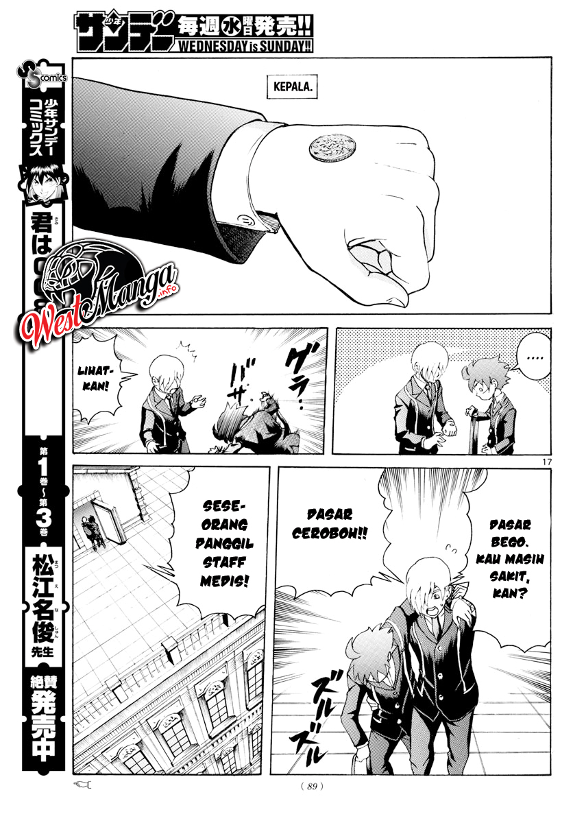 Kimi wa 008 chapter 41 halaman 19