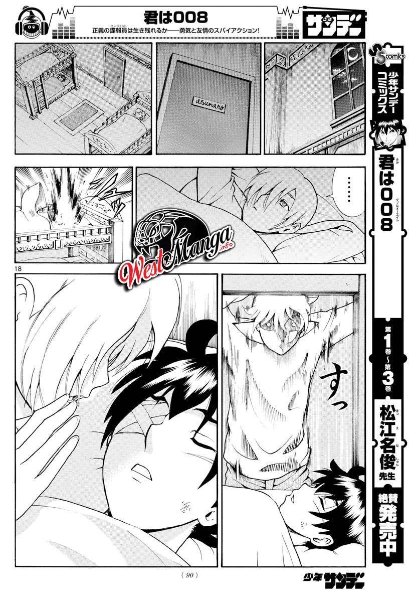 Kimi wa 008 chapter 41 halaman 20