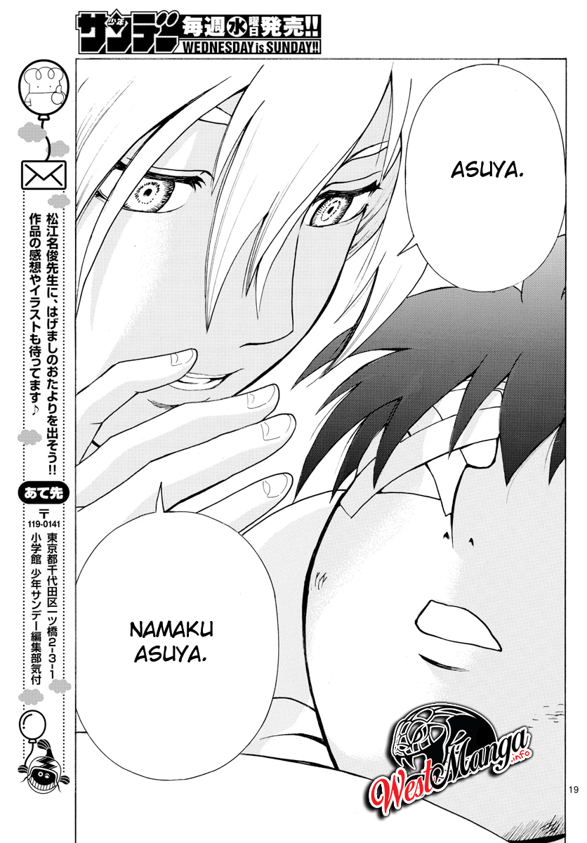 Kimi wa 008 chapter 41 halaman 21