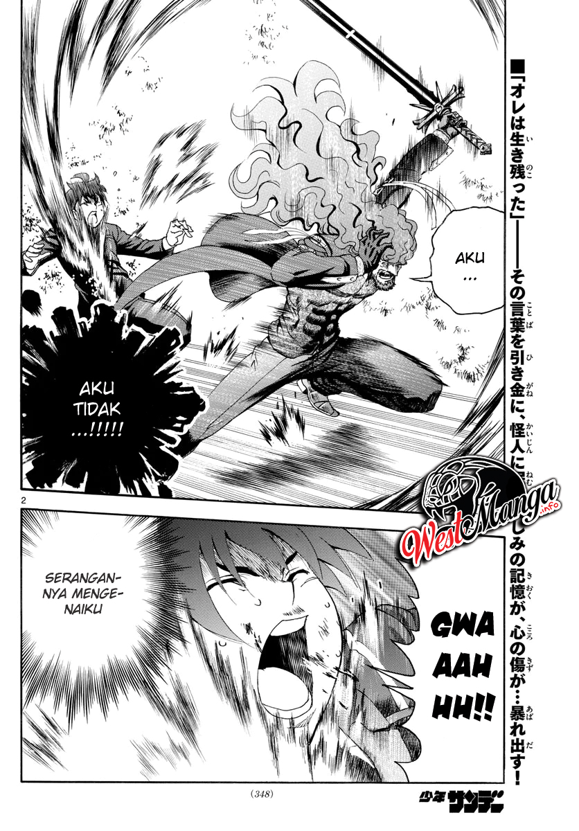 Kimi wa 008 chapter 45 halaman 4