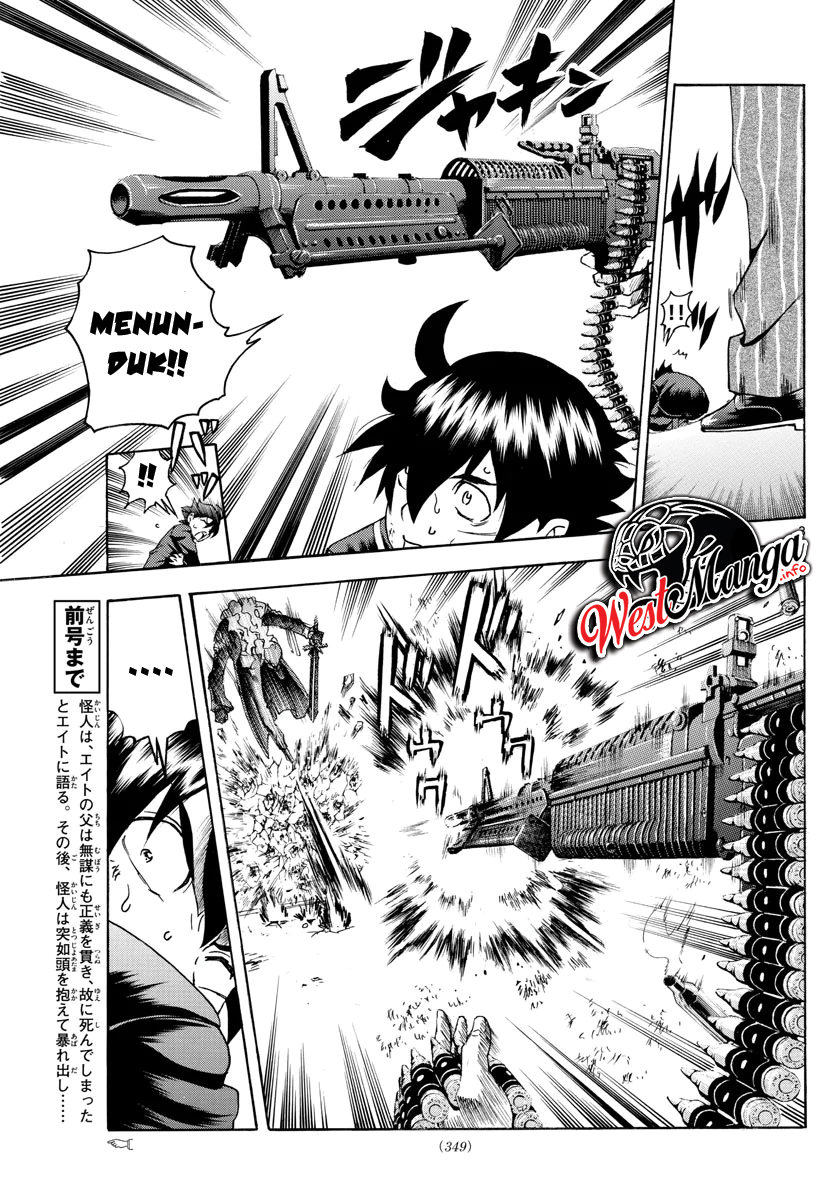 Kimi wa 008 chapter 45 halaman 5