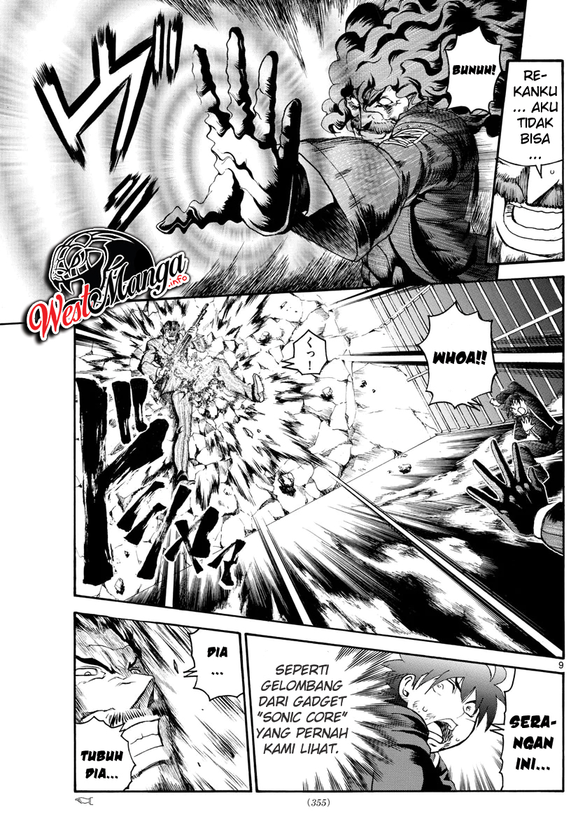 Kimi wa 008 chapter 45 halaman 11