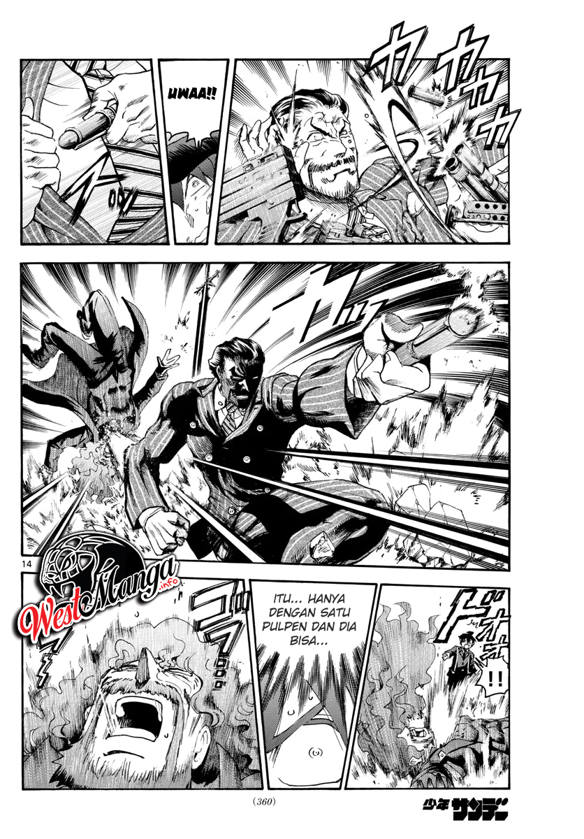 Kimi wa 008 chapter 45 halaman 16