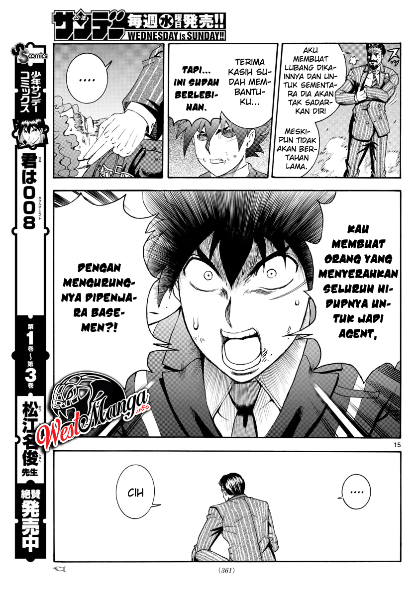 Kimi wa 008 chapter 45 halaman 17