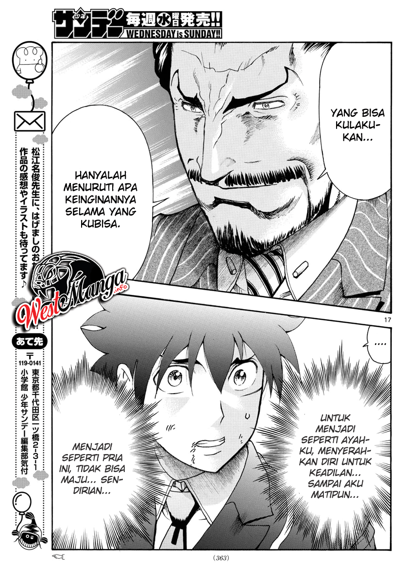 Kimi wa 008 chapter 45 halaman 19