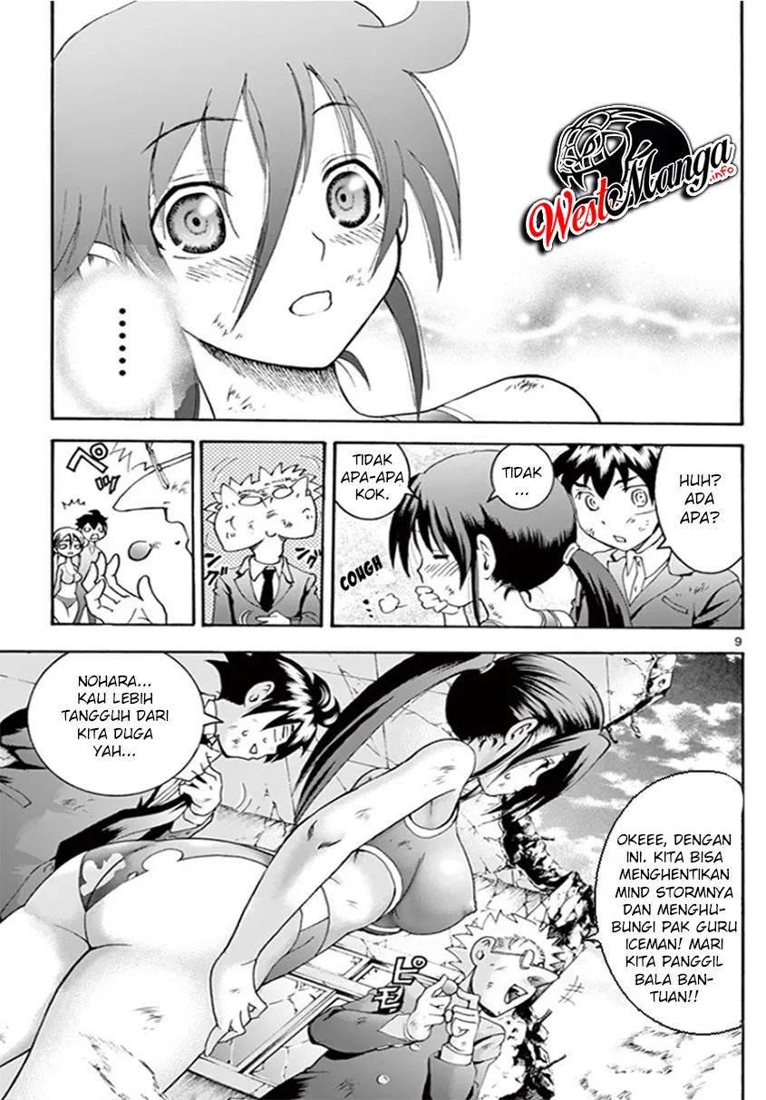 Kimi wa 008 chapter 52 halaman 11