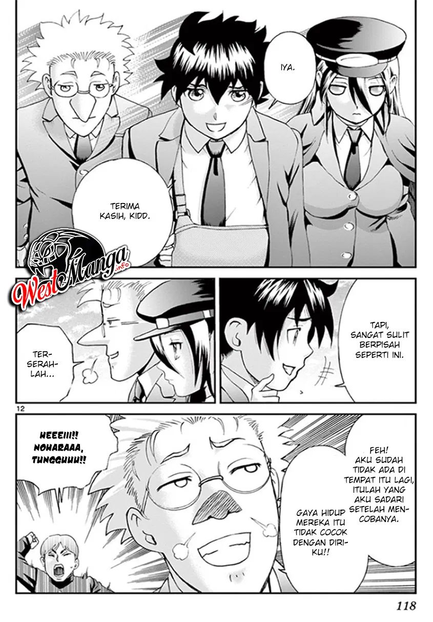 Kimi wa 008 chapter 52 halaman 15