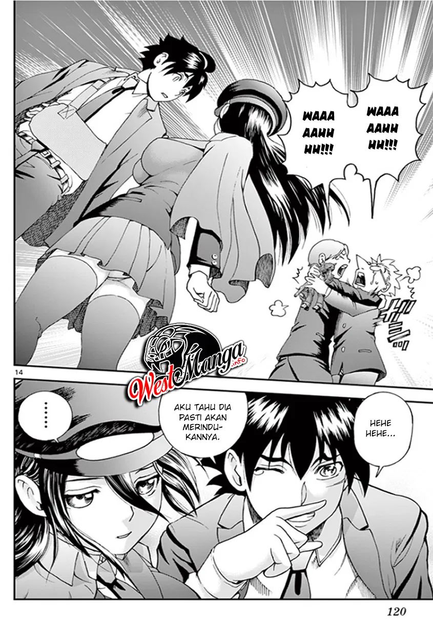 Kimi wa 008 chapter 52 halaman 17