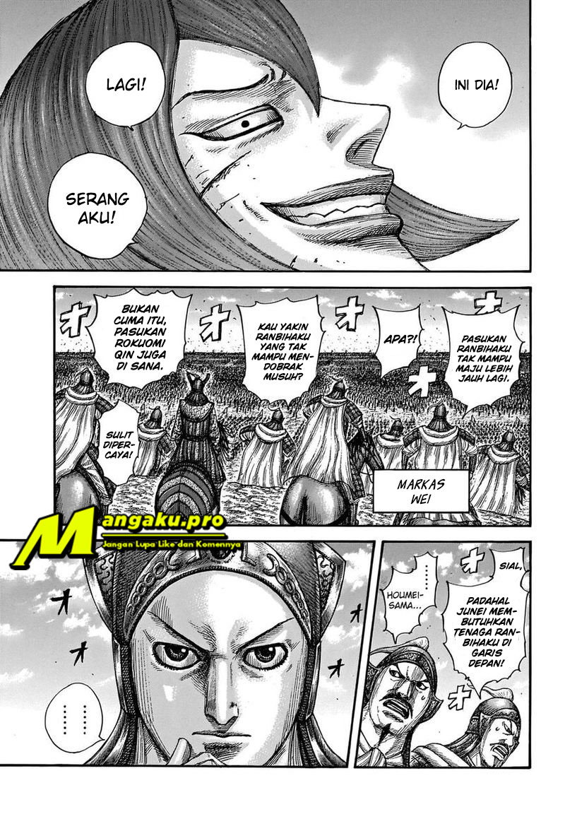 Kingdom chapter 655 halaman 6