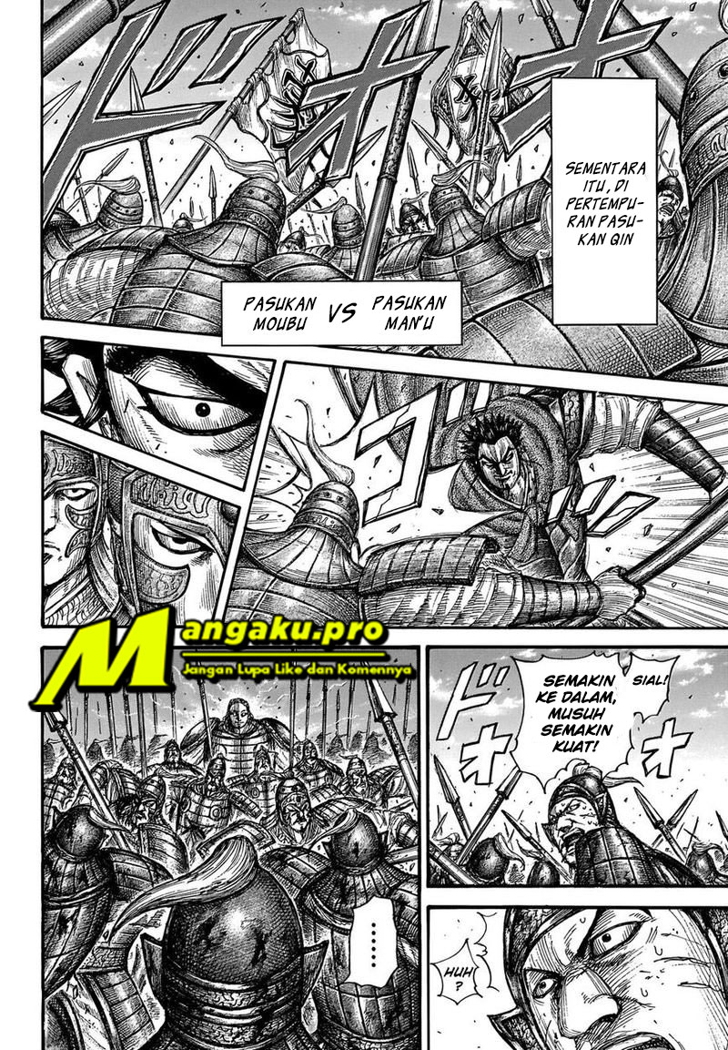 Kingdom chapter 655 halaman 7