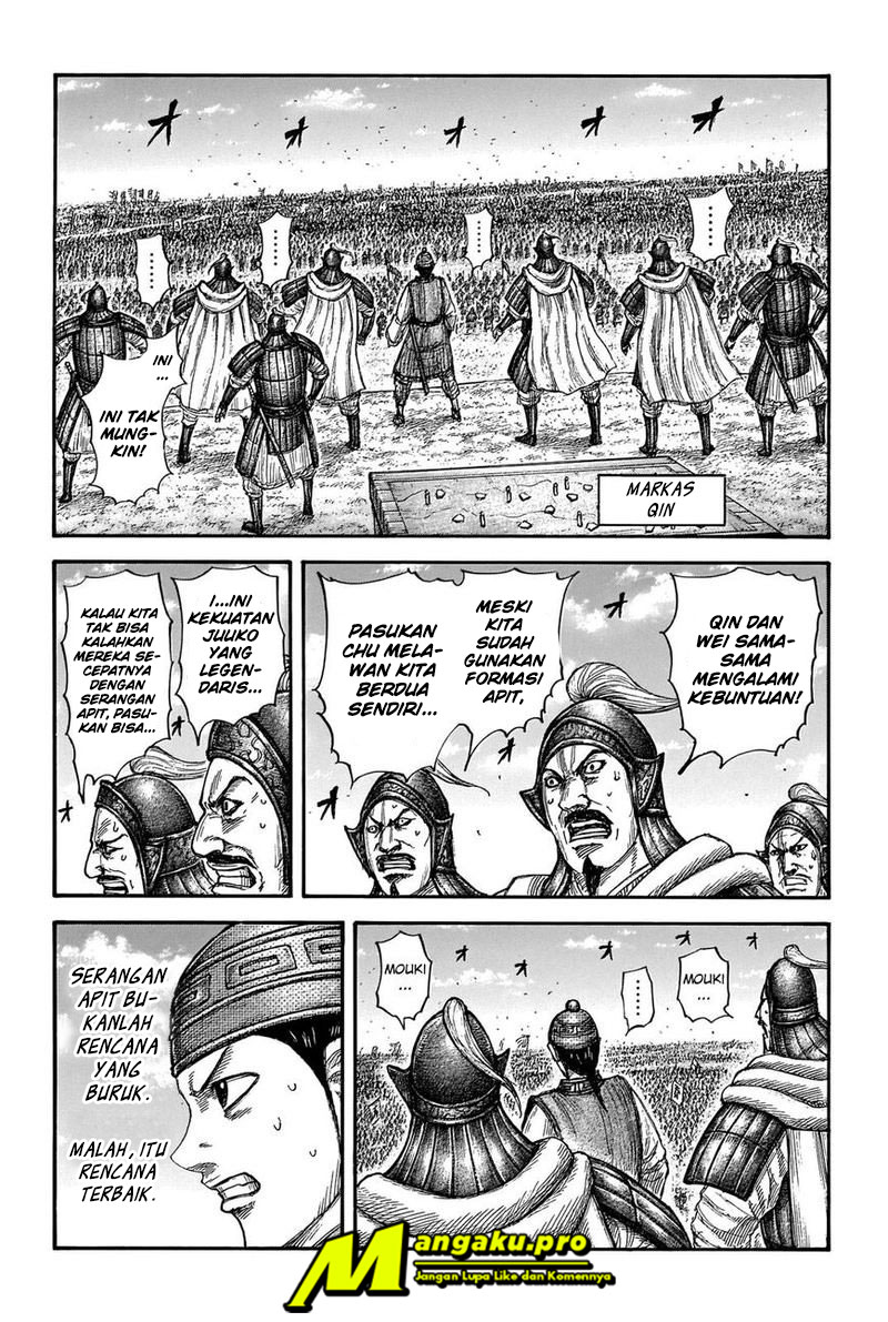 Kingdom chapter 655 halaman 11