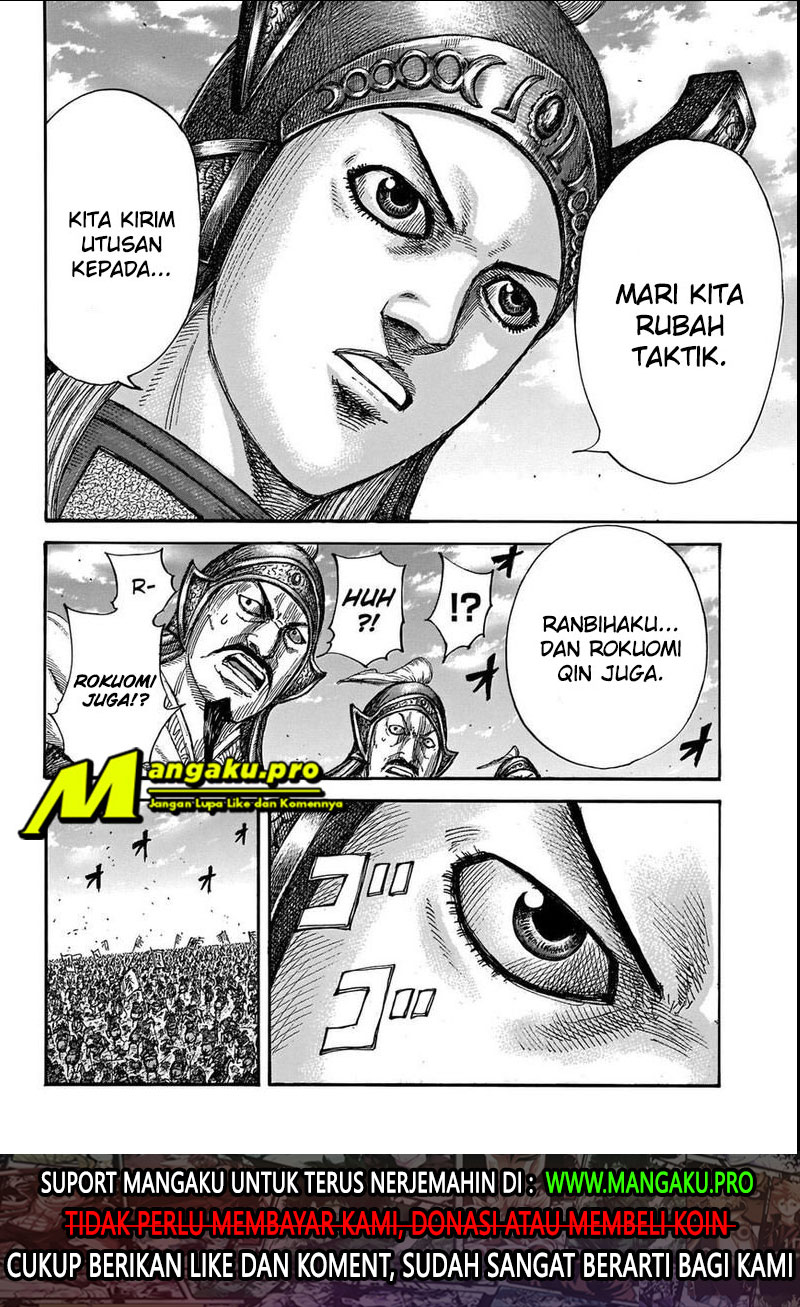 Kingdom chapter 655 halaman 12