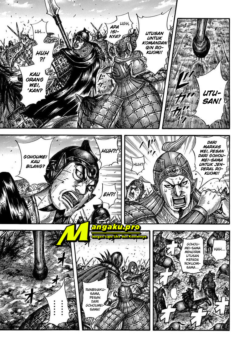 Kingdom chapter 655 halaman 13