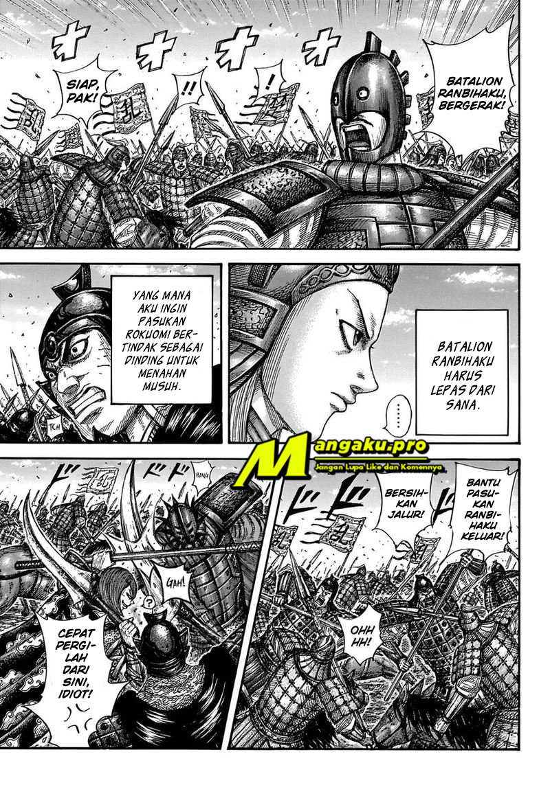 Kingdom chapter 655 halaman 15