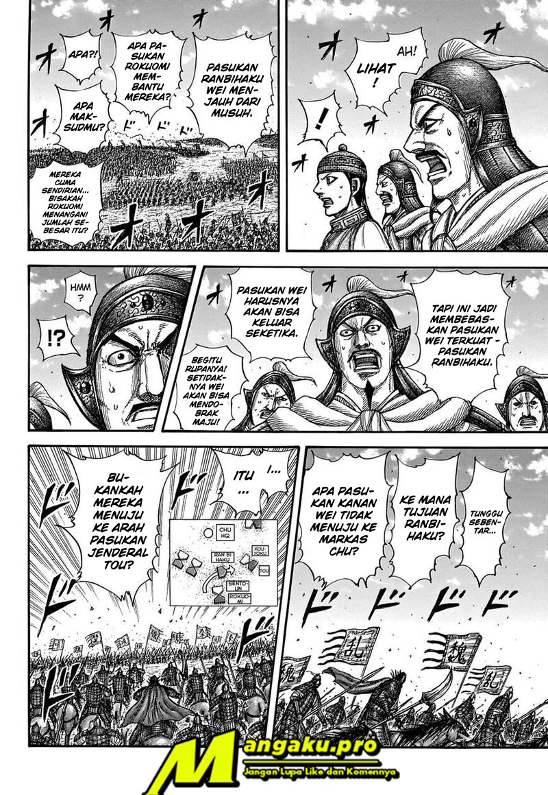 Kingdom chapter 655 halaman 16