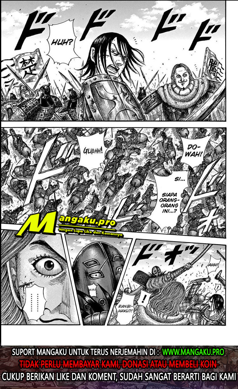 Kingdom chapter 655 halaman 18