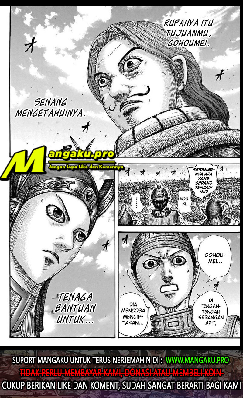 Kingdom chapter 655 halaman 19