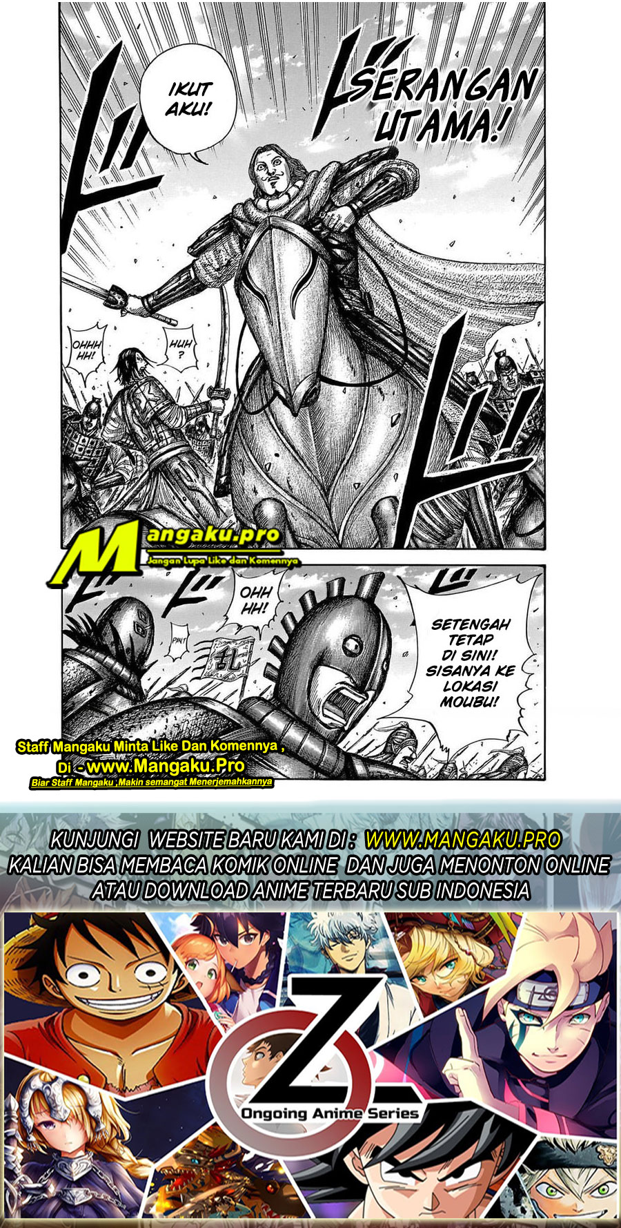 Kingdom chapter 655 halaman 20
