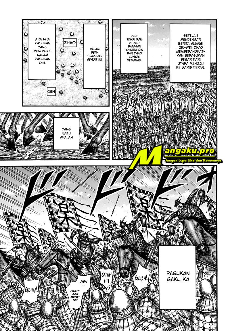 Kingdom chapter 662 halaman 4