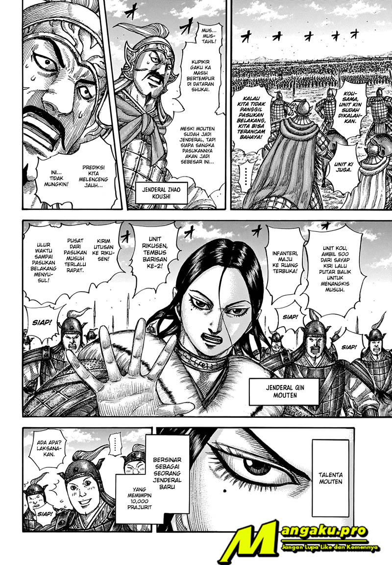 Kingdom chapter 662 halaman 5